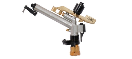 Rain Gun (Long Range Sprinkler)