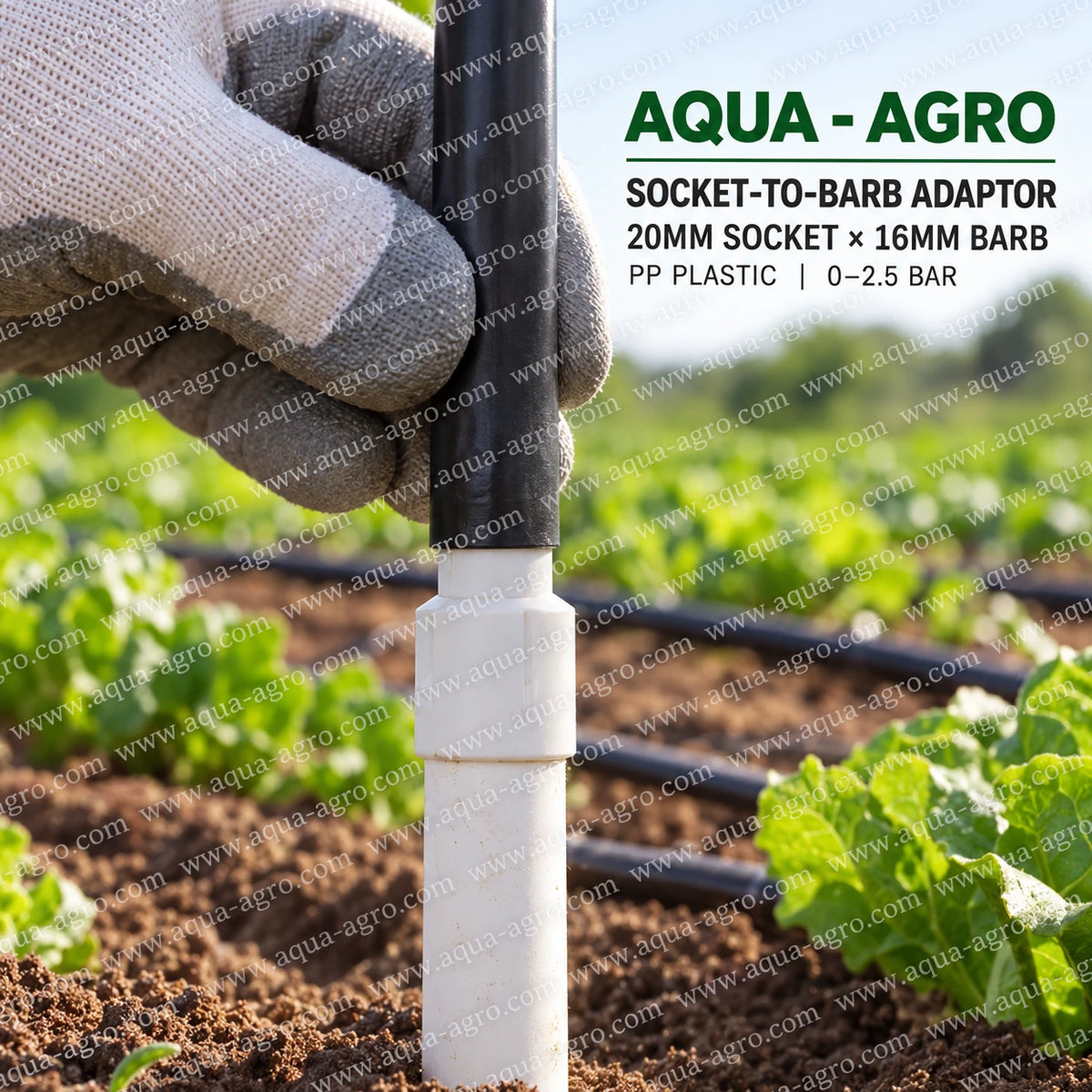 AQUA AGRO 20mm socket x 16mm barbed nipple adaptor used in field drip irrigation for secure pipe connection