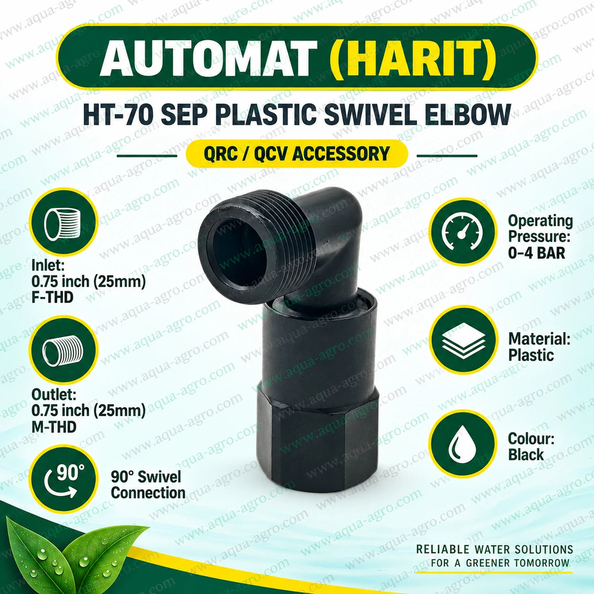 AUTOMAT HT 70 SEP plastic swivel elbow QRC QCV accessory 0.75 inch 25mm female threaded inlet x 0.75 inch male threaded outlet for irrigation systems