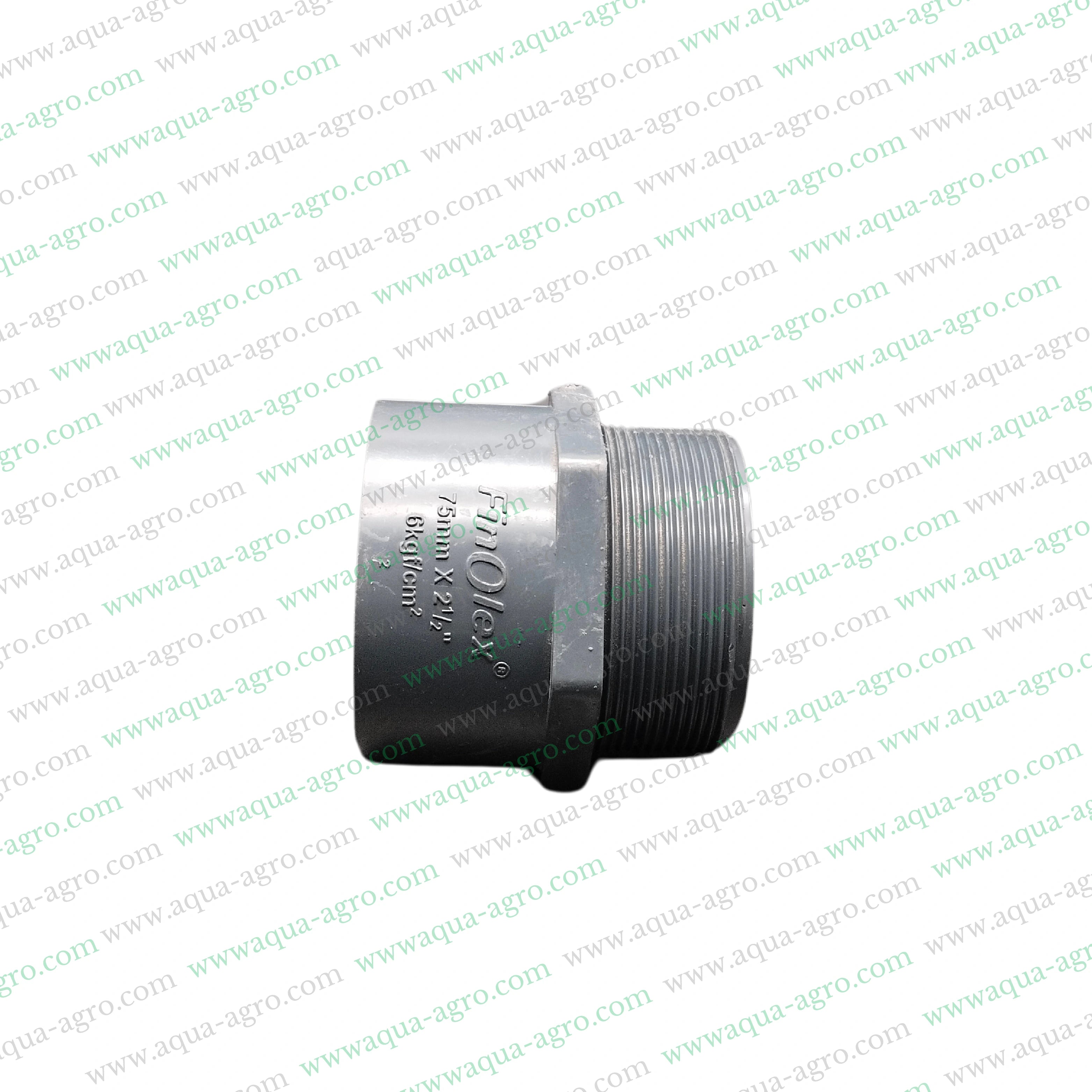 Finolex 2.5 inch Male Thread Adaptor,PVC MTA Adaptor 75mm 6KG,PVC Pipe Fittings 2.5 inch,Moulded PVC Adaptor 75mm,Finolex Threaded Pipe Fittings