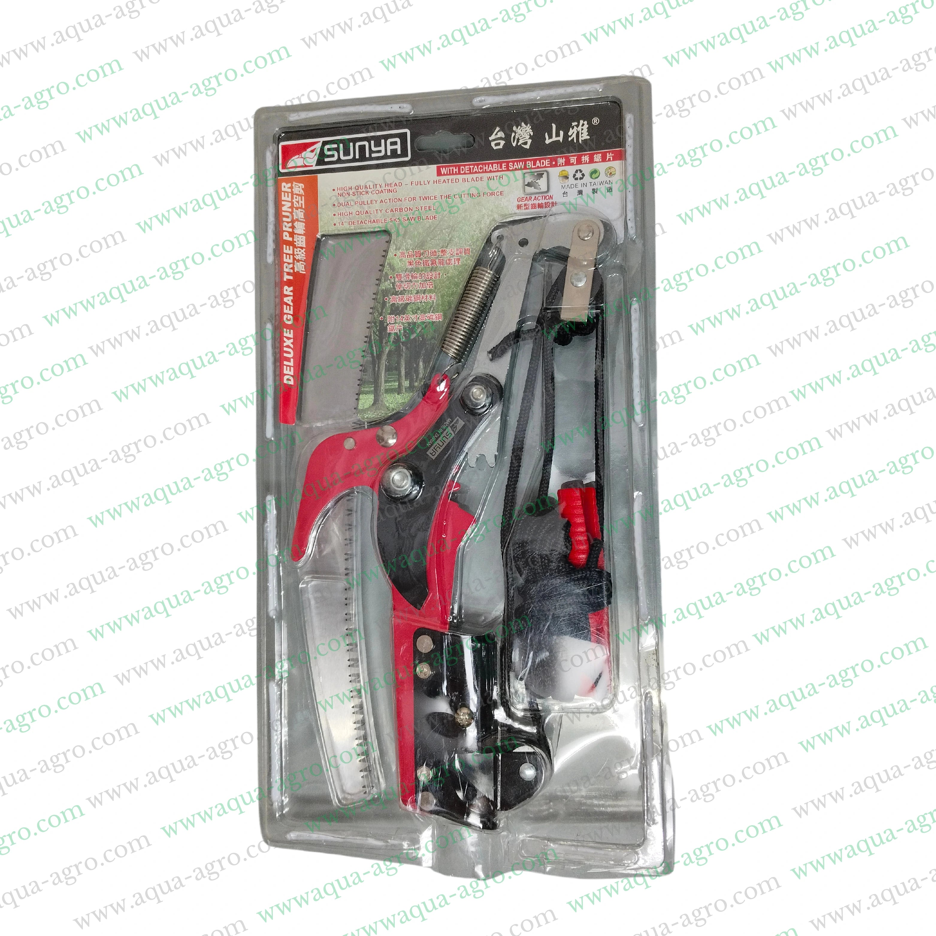 cutting and pruning hand tools,tree pruner with saw attachment,saw attachment pruner for trees,pruning hand tools for trees,Sunya bypass blade pruner