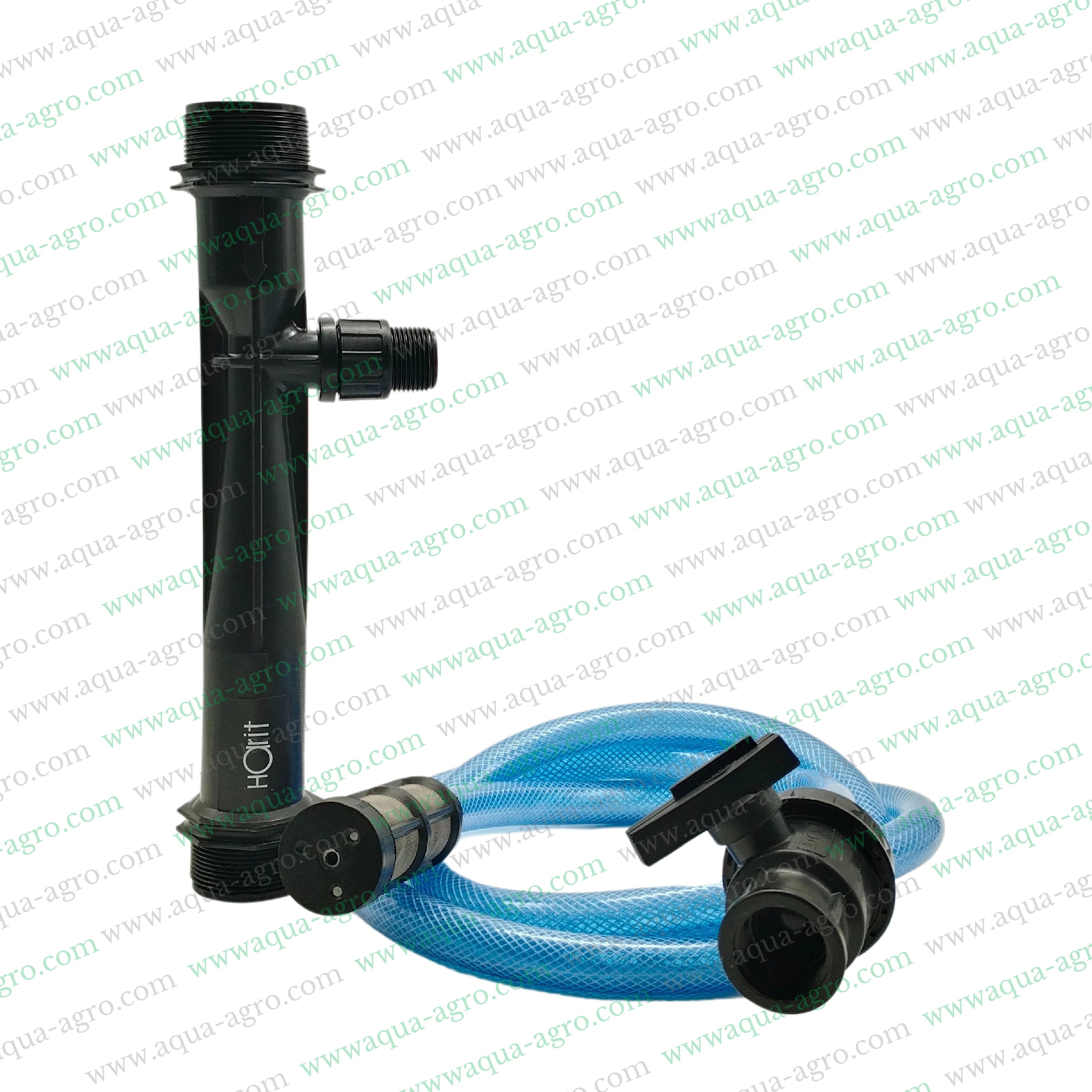 AUTOMAT - Fertilizer Injecor - Venturi - 2 Inch (63mm) - with suction port assembly - HT-115-LF