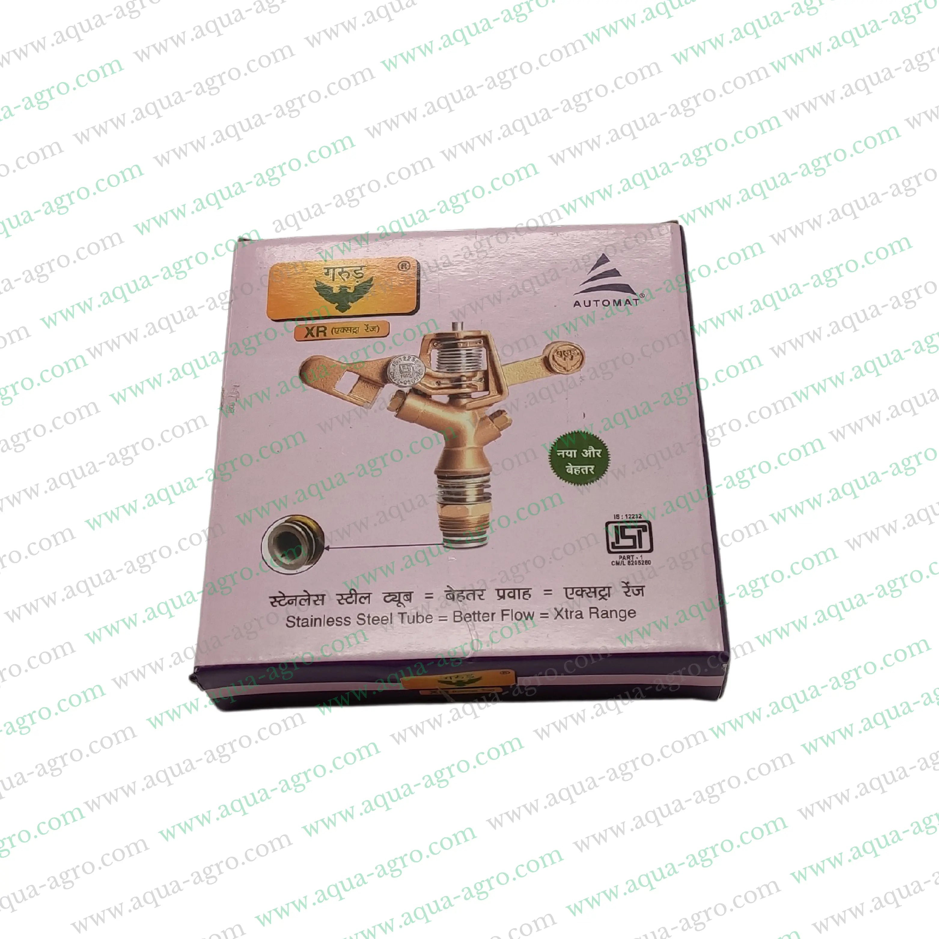 Automat Mini Sprinkler,Mini Sprinkler System,Garud HT 20,0.75 Inch Threaded Sprinkler,25mm Sprinkler,Garden Irrigation Sprinkler