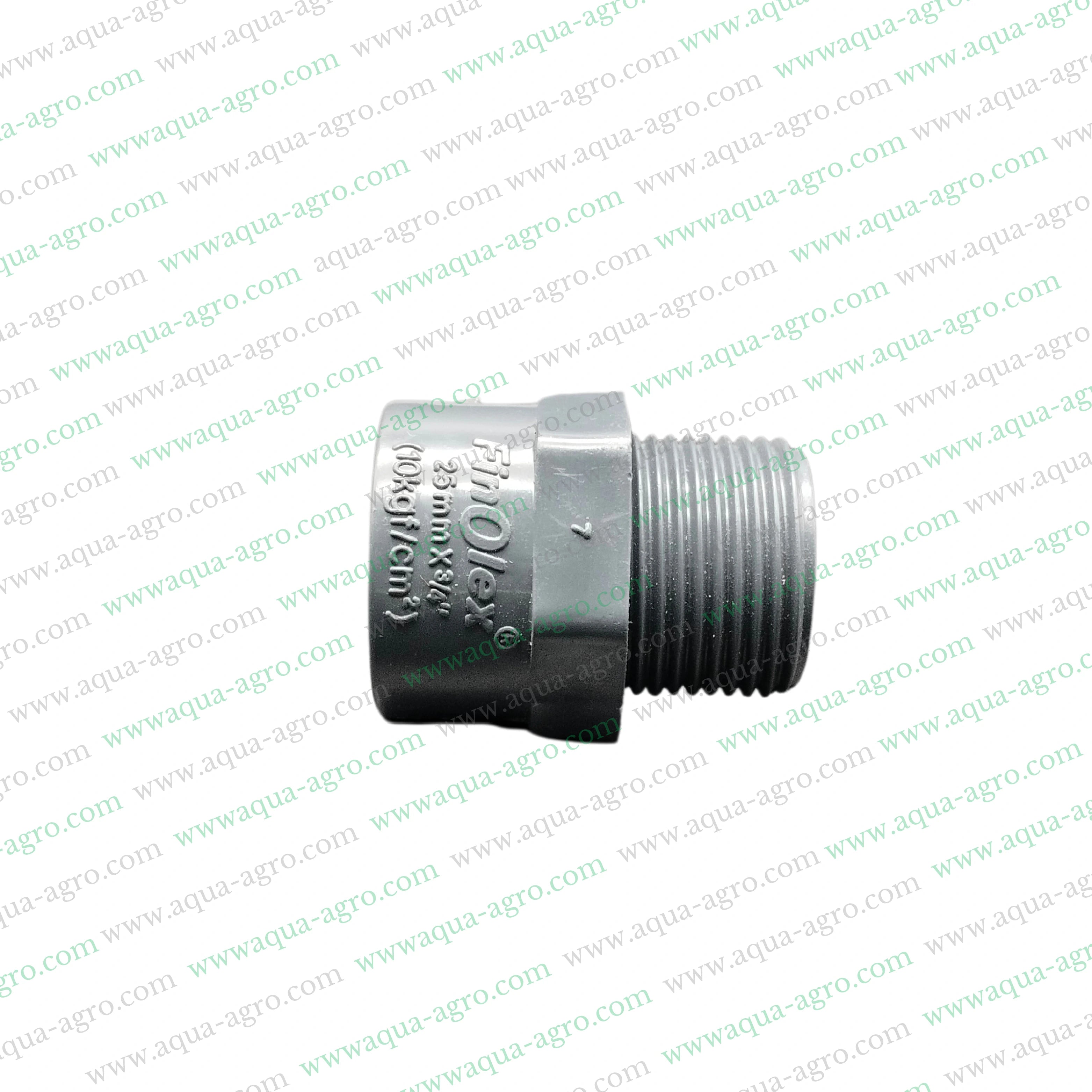 Finolex PVC Pipe Fittings,Best PVC Pipe Accessories India,0.75 Inch PVC Fittings Price,PVC Pipe Threaded Adaptor for Irrigation,PVC Pipe MTA 0.75 Inch