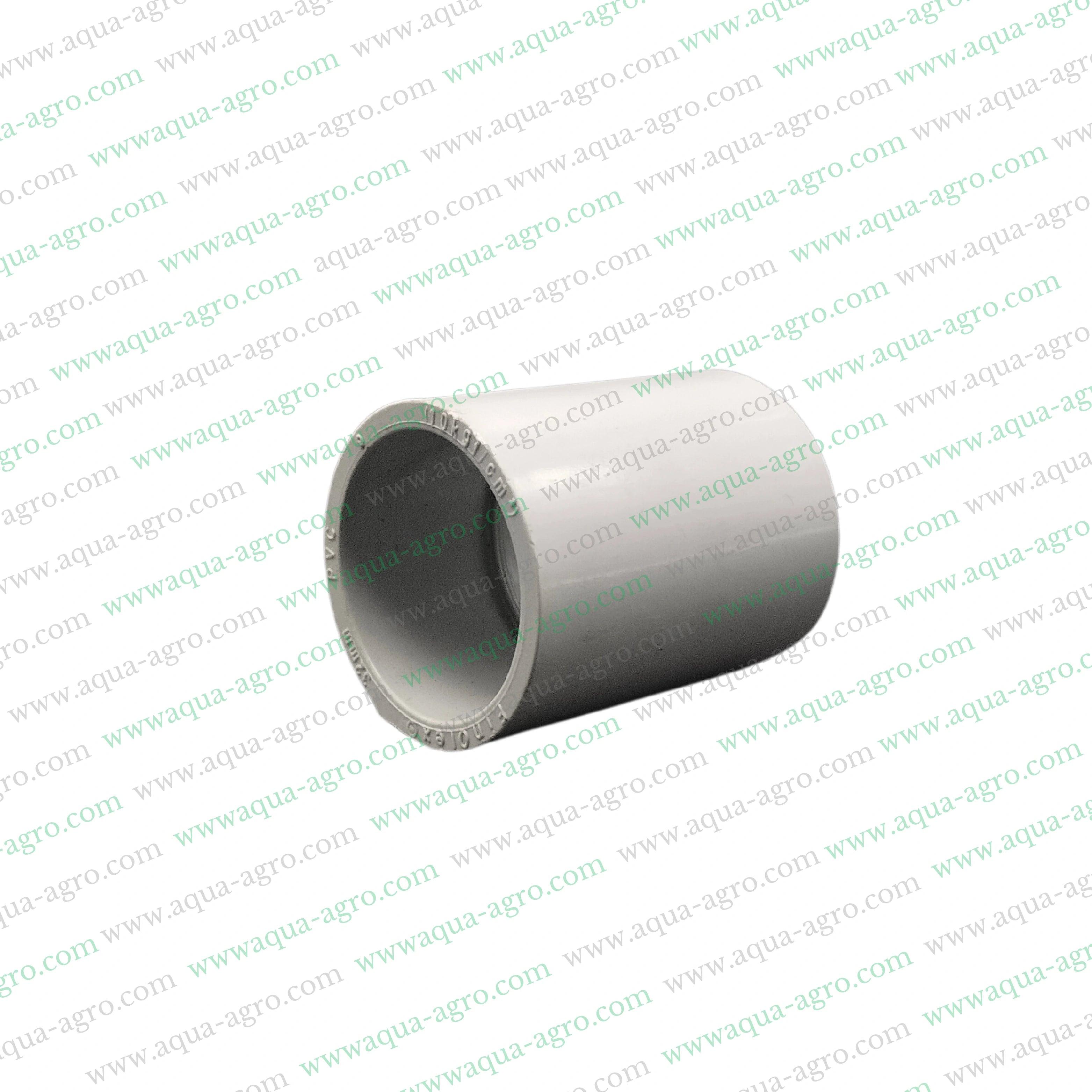 1 inch PVC pipe coupler,32mm PVC joiner,PVC coupler 10kg/cm²,Moulded PVC pipe fittings,1 inch 32mm PVC coupler moulded 10kg/cm²