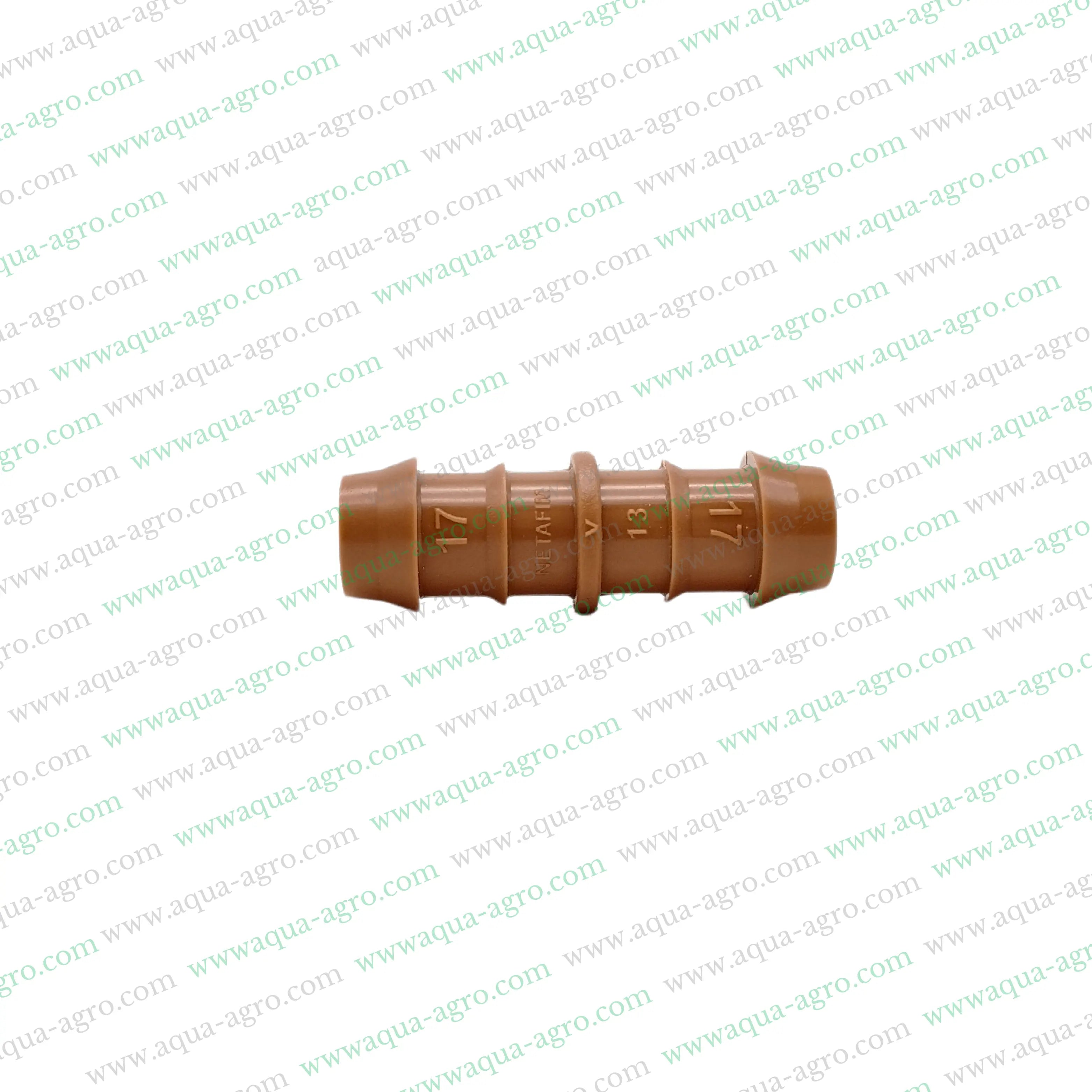 NETAFIM | Drip Fittings And Accessories - Barbed Fittings - Premium - Brown colour - Coupler / Joinner - 17mm